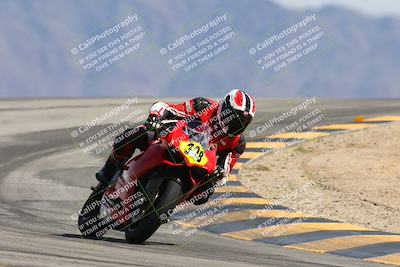 media/Mar-14-2025-2WTD (Fri) [[1c2b4792eb]]/3-B Group/Session 4 (Turn 12)/